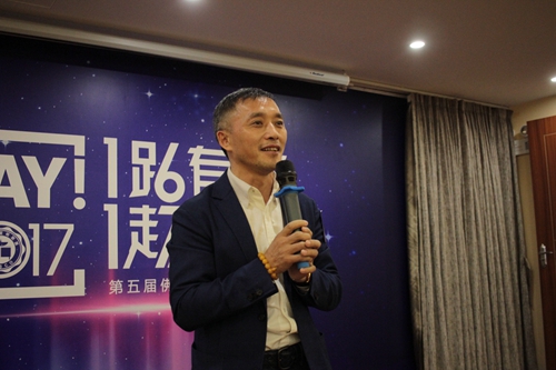 张爱民.jpg