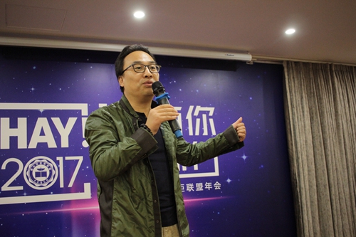 张书儒.jpg