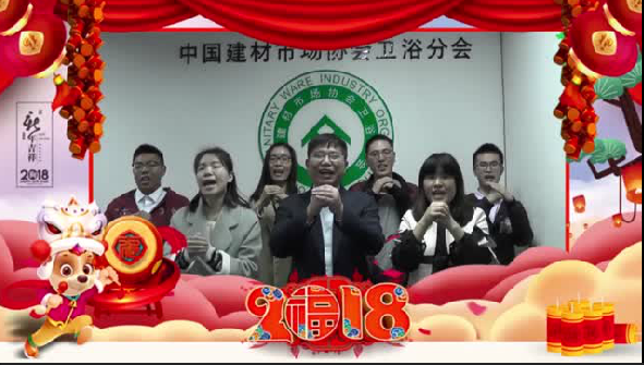QQ图片20180202095016.png