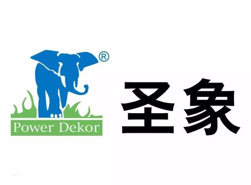 圣象旗下多公司废气扰民近5年 环保协会持续82天促整改无果