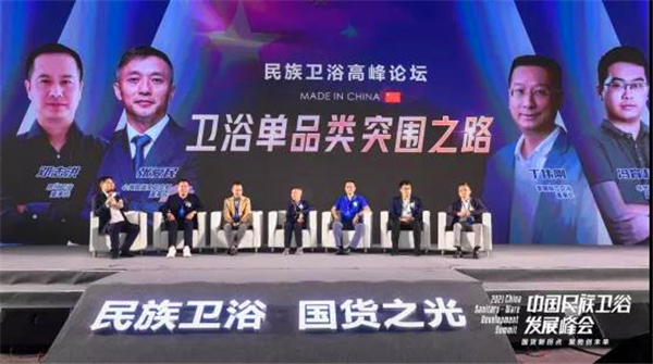 微信图片_20211018191758.jpg 微信图片_20211018191758.jpg