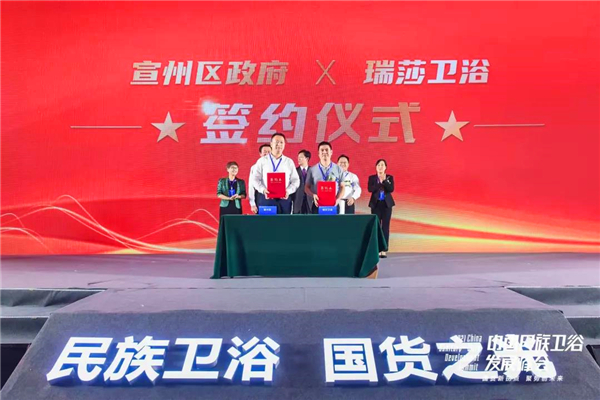 微信图片_20211018191903.jpg 微信图片_20211018191903.jpg