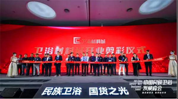 微信图片_20211018191908.jpg 微信图片_20211018191908.jpg