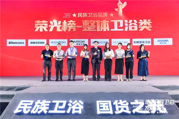 微信图片_20211018191920.jpg 微信图片_20211018191920.jpg