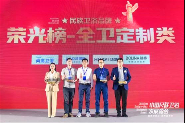 微信图片_20211018191929.jpg 微信图片_20211018191929.jpg
