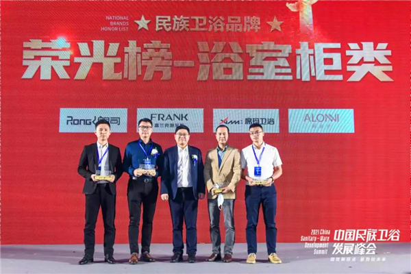 微信图片_20211018191936.jpg 微信图片_20211018191936.jpg