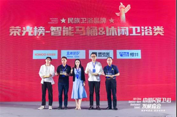 微信图片_20211018191945.jpg 微信图片_20211018191945.jpg